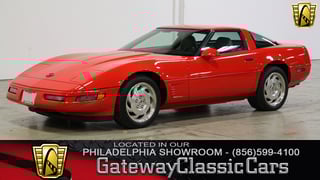 1996 Chevrolet Corvette 