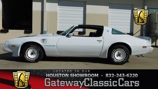 1981 Pontiac Firebird Trans-Am 
