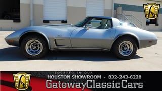 1978 Chevrolet Corvette Silver Anniversary