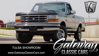 1996 Ford F150 