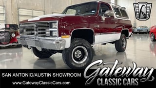 Gateway Classic Cars of San Antonio Austin Texas