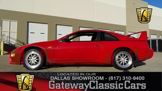 1990 Nissan 300ZX 
