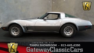 1978 Chevrolet Corvette 