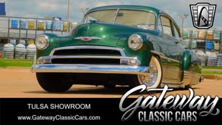 1951 Chevrolet Special / Deluxe 