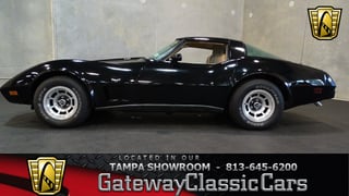 1979 Chevrolet Corvette 
