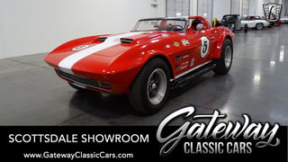 1967 Chevrolet Corvette Grand Sport