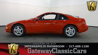 1993 Nissan 300ZX 