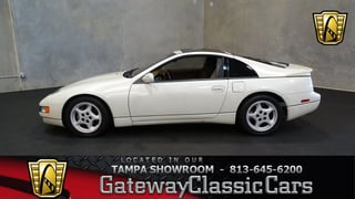 1991 Nissan 300ZX 