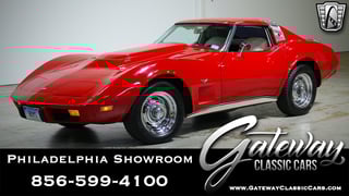 1977 Chevrolet Corvette 