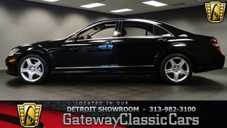 2007 Mercedes-Benz S550 