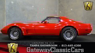 1977 Chevrolet Corvette 