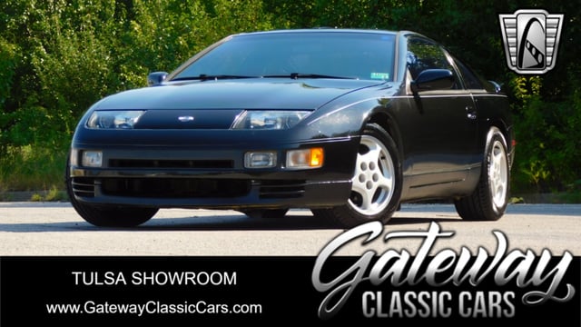 1991 Nissan 300ZX 