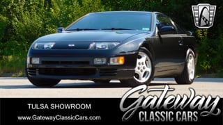 1991 Nissan 300ZX 