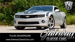 2011 Chevrolet Camaro 2SS