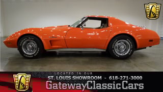 1975 Chevrolet Corvette 
