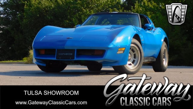 1982 Chevrolet Corvette 
