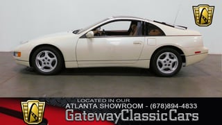 1992 Nissan 300ZX 