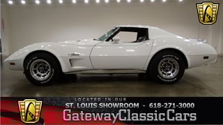 1975 Chevrolet Corvette 