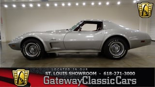 1976 Chevrolet Corvette 
