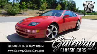 1991 Nissan 300ZX 