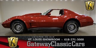 1976 Chevrolet Corvette 