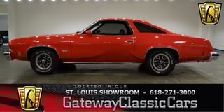 1975 Oldsmobile Cutlass 