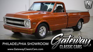1971 Chevrolet C10 