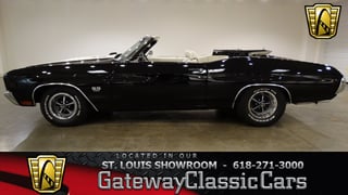 1970 Chevrolet Chevelle 