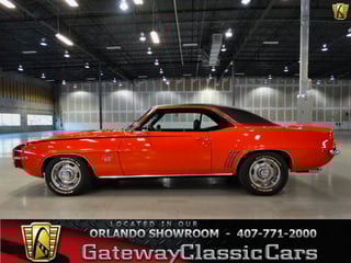 1969 Chevrolet Camaro SS
