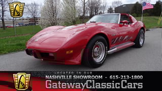 1975 Chevrolet Corvette Stingray