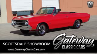 1964 Oldsmobile Cutlass 