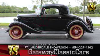 1933 Chevrolet Eagle 