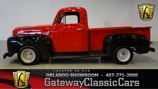 1950 Ford F1 