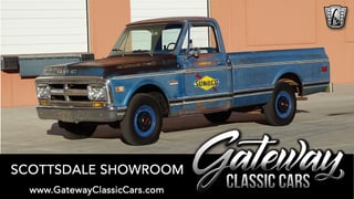 1969 GMC 1500 