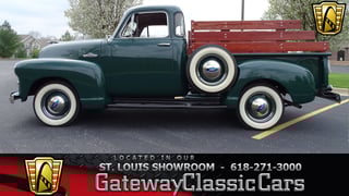 1955 Chevrolet Pickup 