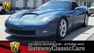 2012 Chevrolet Corvette 
