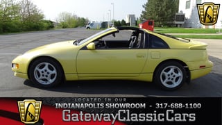 1990 Nissan 300ZX 
