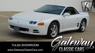 1996 Mitsubishi 3000GT 
