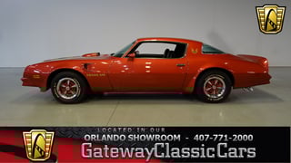 1976 Pontiac Firebird Trans-Am 