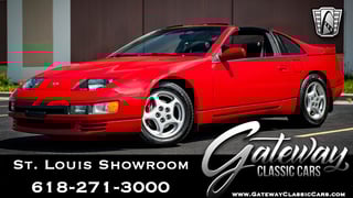 1991 Nissan 300ZX 