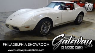 1977 Chevrolet Corvette 