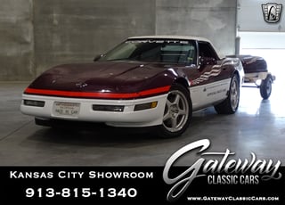 1995 Chevrolet Corvette 