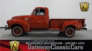 1951 Chevrolet 3600 