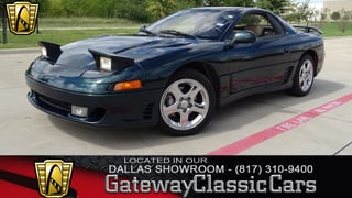 1993 Mitsubishi 3000GT 