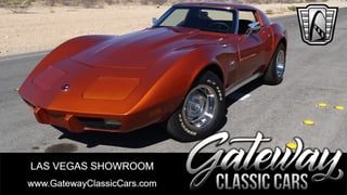 1976 Chevrolet Corvette 