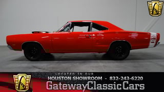 1969 Dodge Super Bee 