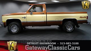 1986 Chevrolet K10 