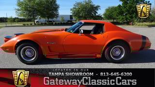 1976 Chevrolet Corvette 