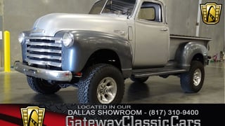 1949 Chevrolet 3600 