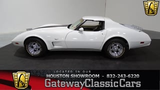 1977 Chevrolet Corvette 